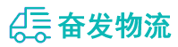中山到鄢陵县物流公司